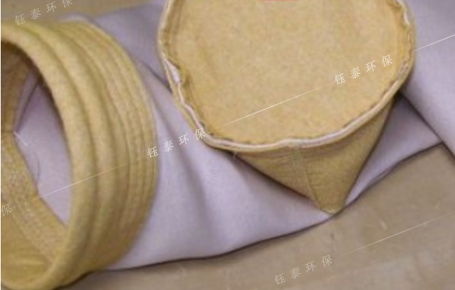 什么是玻纖除塵濾袋？